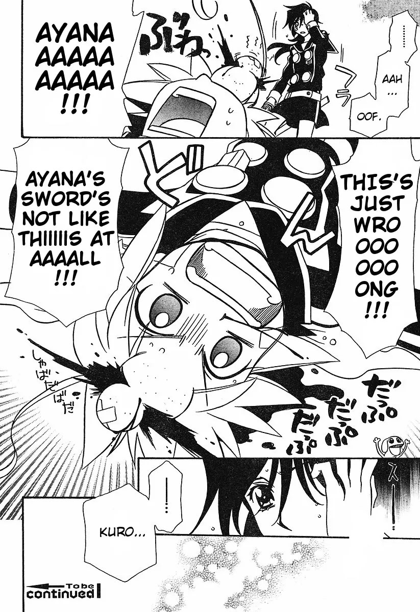 Hayate x Blade chapter 54 page 23