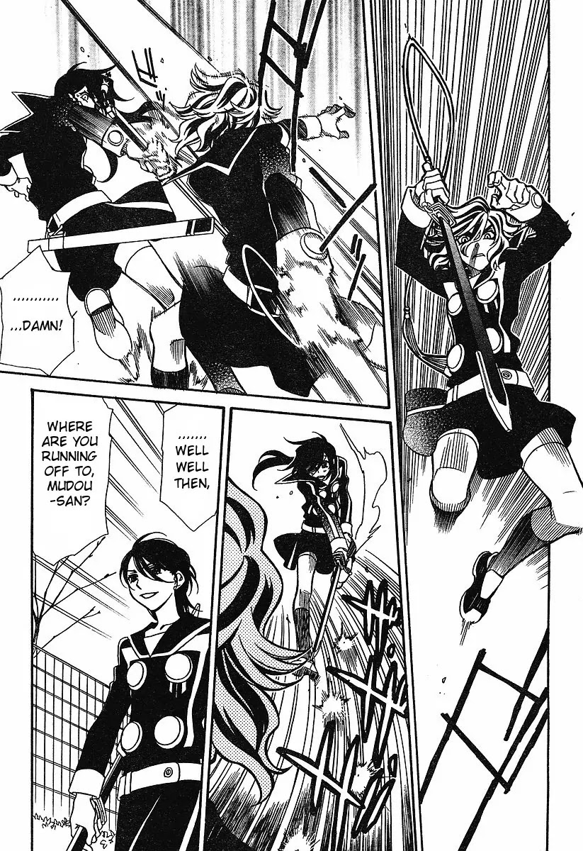 Hayate x Blade chapter 54 page 3