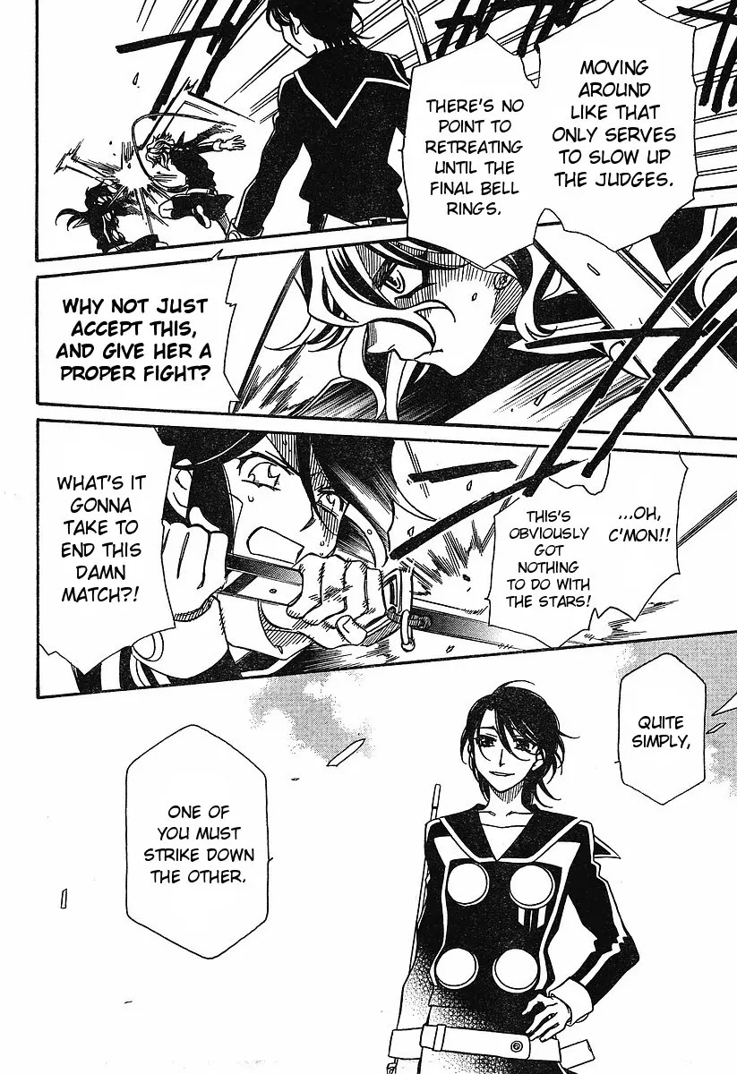 Hayate x Blade chapter 54 page 4
