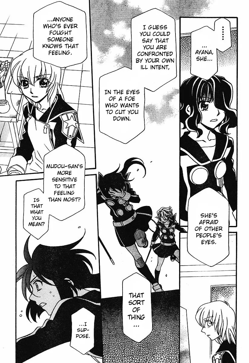 Hayate x Blade chapter 54 page 7