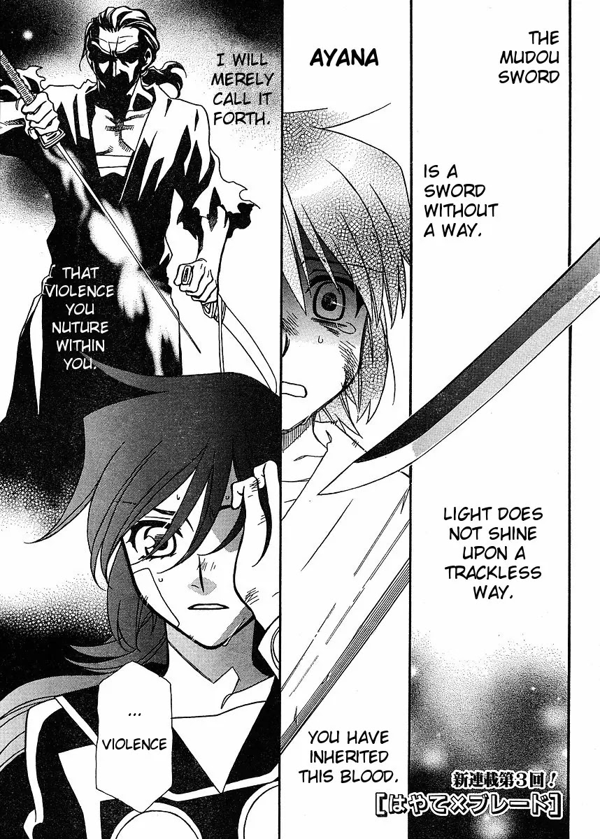 Hayate x Blade chapter 55 page 1