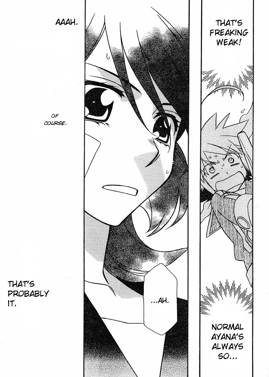 Hayate x Blade chapter 55 page 15