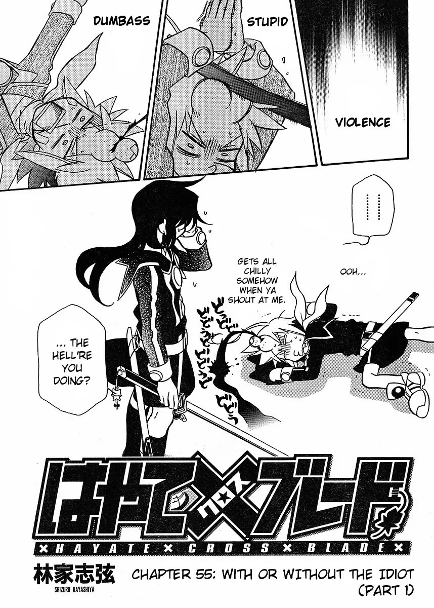 Hayate x Blade chapter 55 page 3