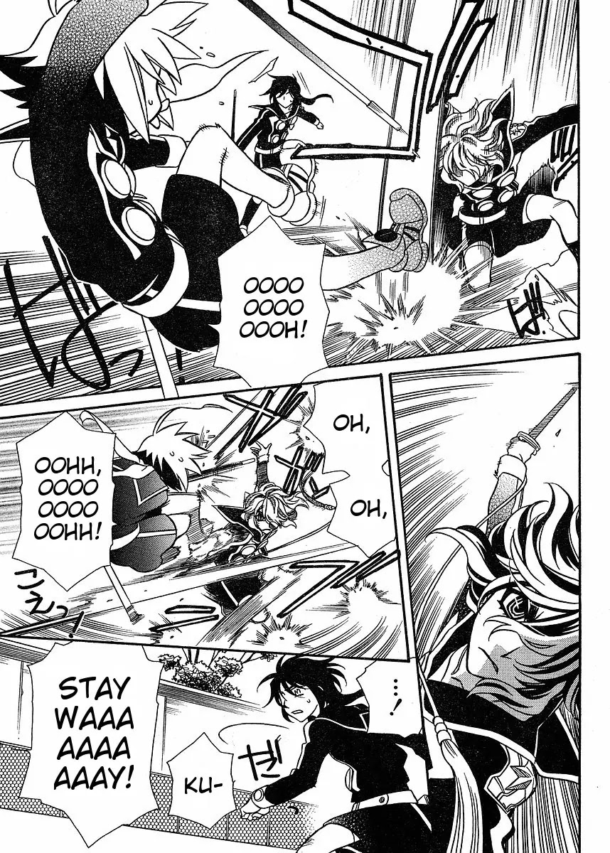 Hayate x Blade chapter 55 page 5