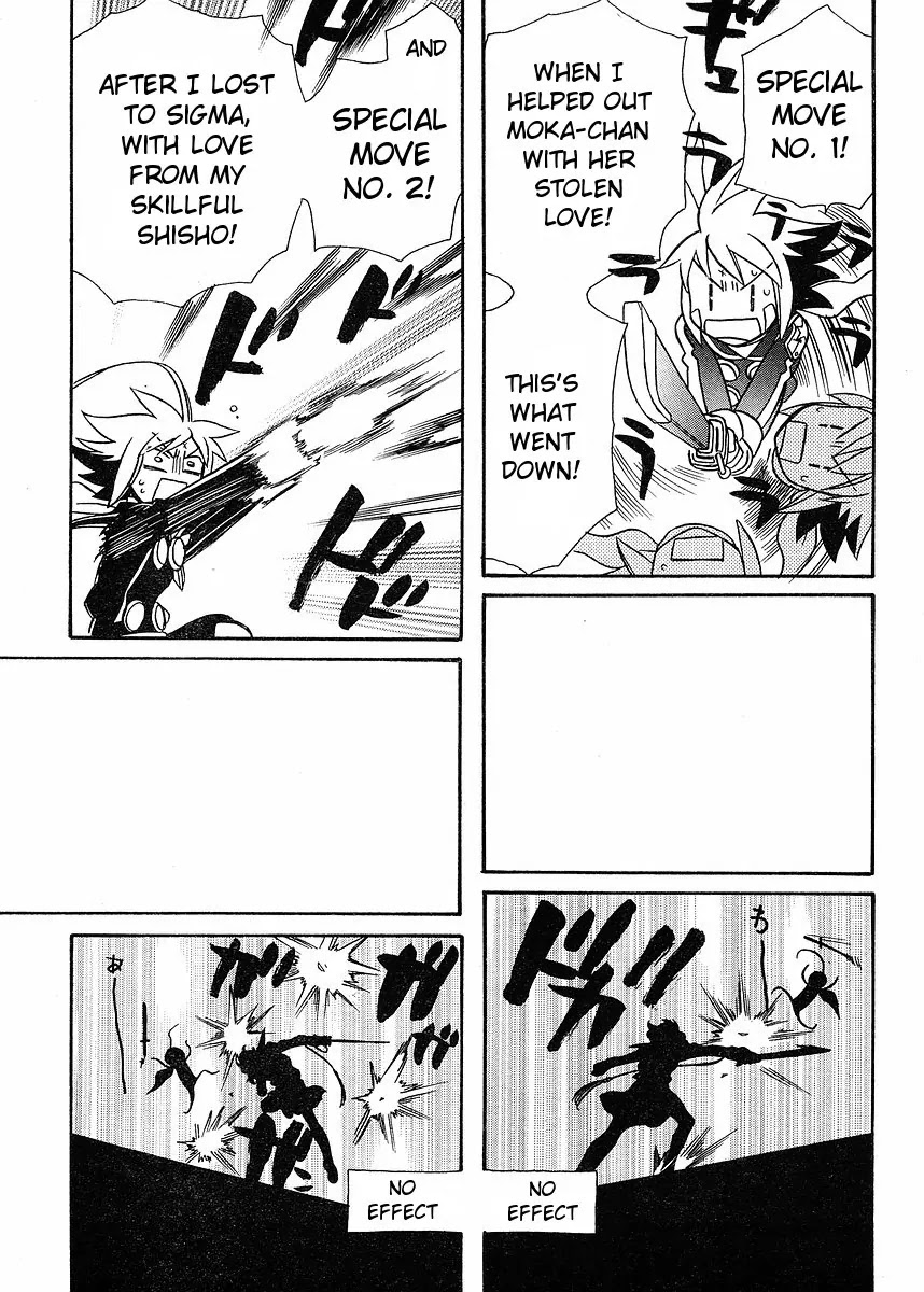 Hayate x Blade chapter 55 page 9