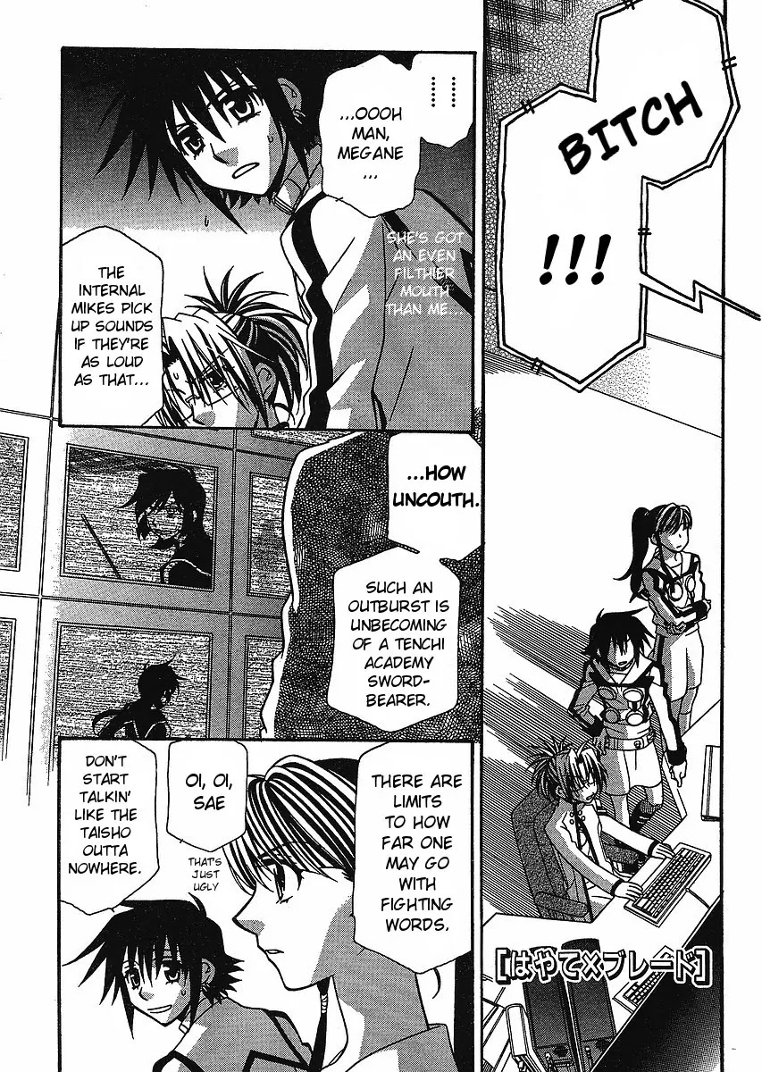 Hayate x Blade chapter 56 page 1