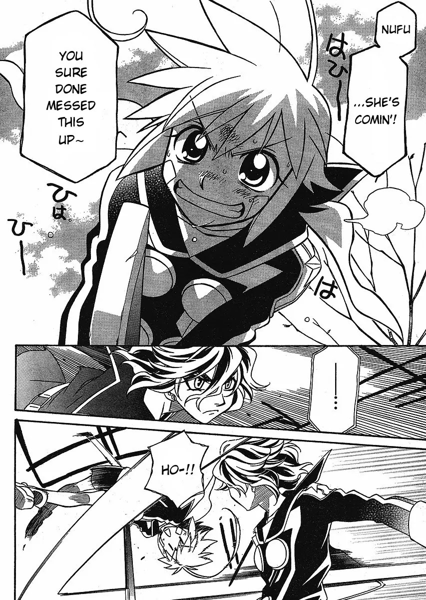 Hayate x Blade chapter 56 page 10