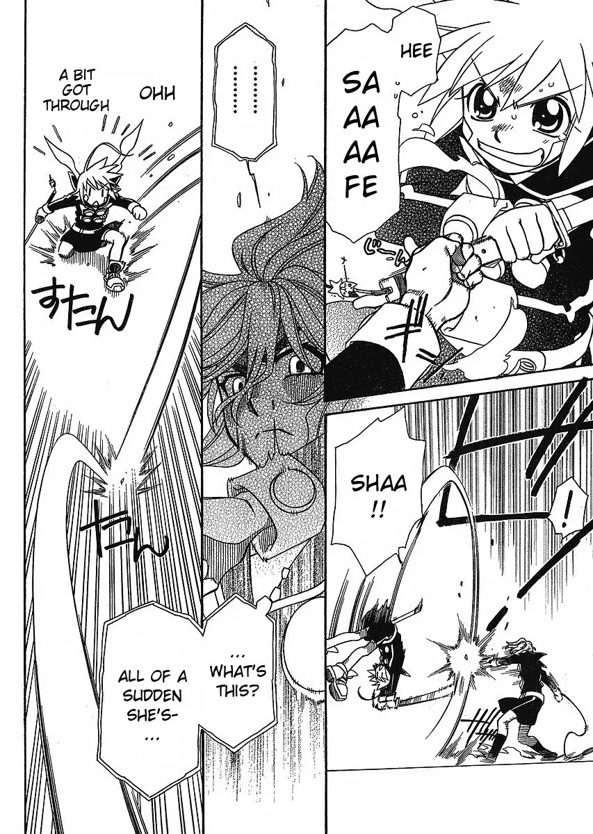 Hayate x Blade chapter 56 page 12