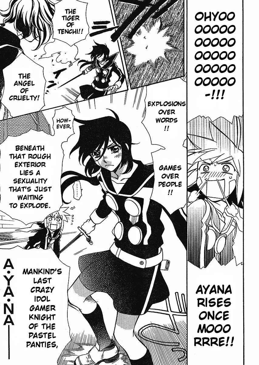 Hayate x Blade chapter 56 page 15