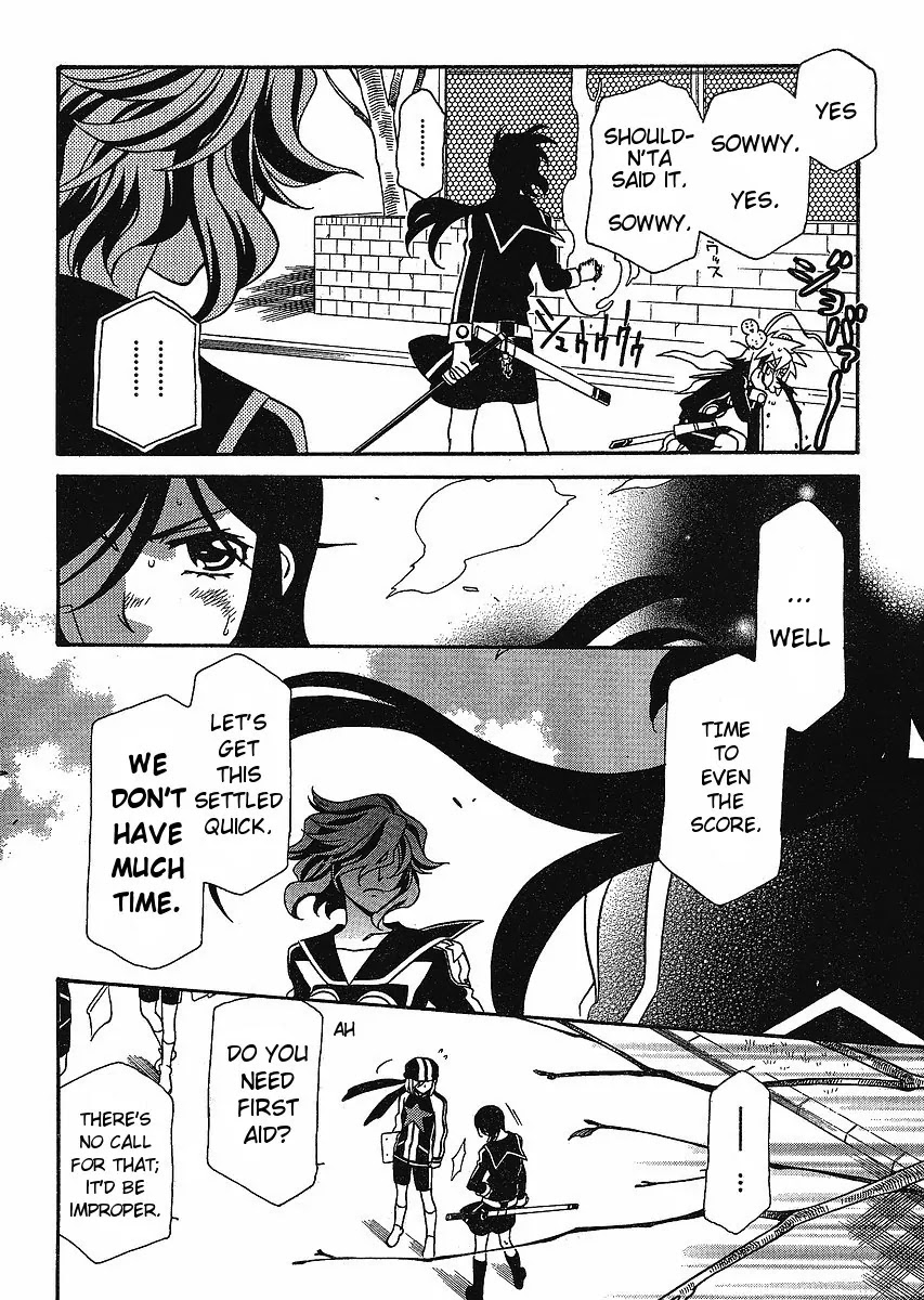 Hayate x Blade chapter 56 page 16