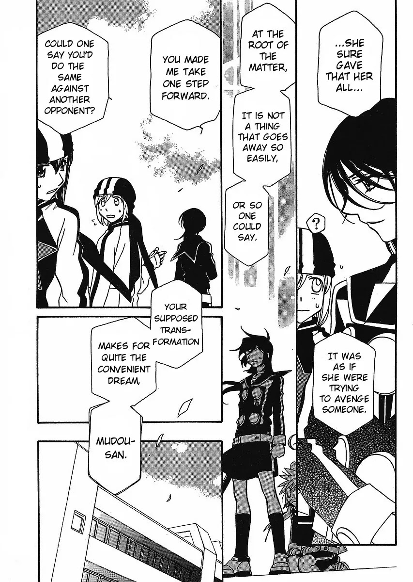 Hayate x Blade chapter 56 page 17