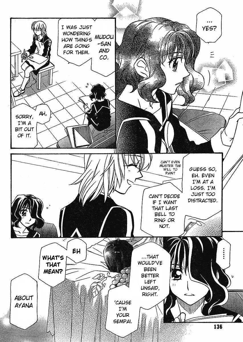 Hayate x Blade chapter 56 page 18