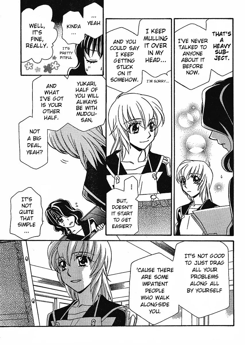 Hayate x Blade chapter 56 page 19