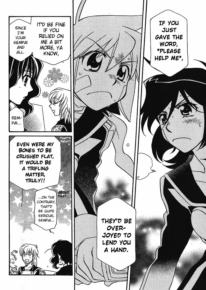 Hayate x Blade chapter 56 page 20