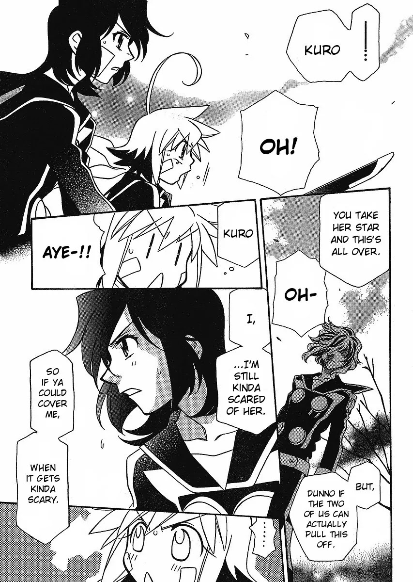 Hayate x Blade chapter 56 page 21