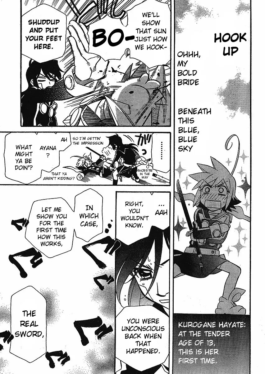 Hayate x Blade chapter 56 page 23