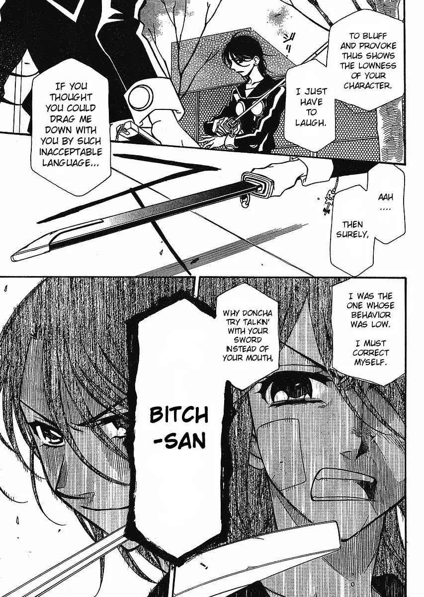 Hayate x Blade chapter 56 page 3