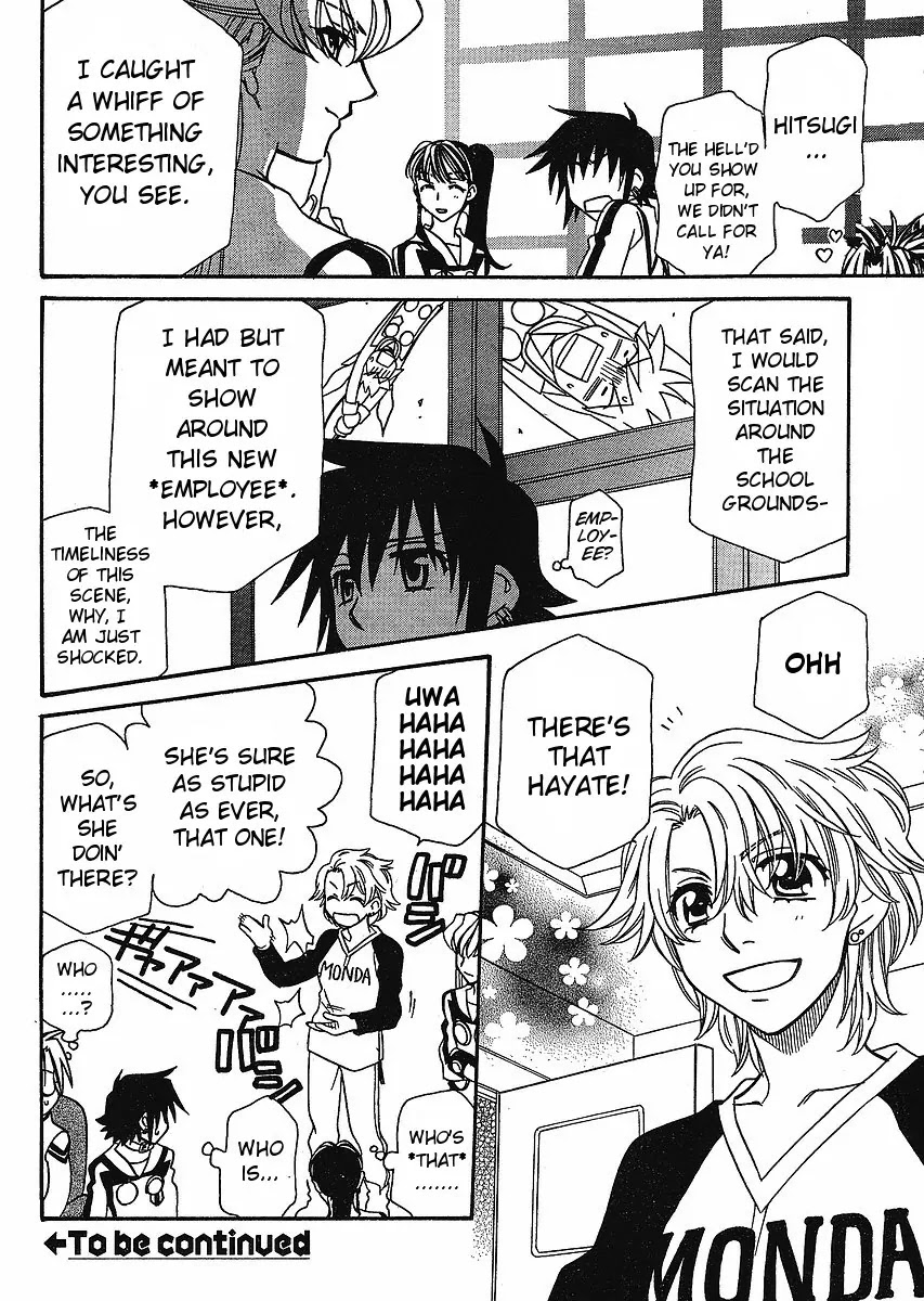 Hayate x Blade chapter 56 page 32