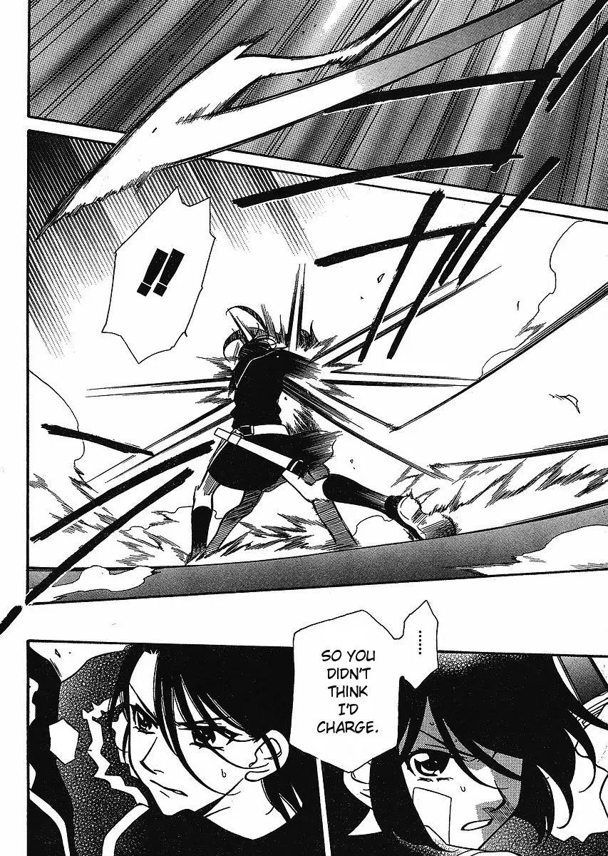 Hayate x Blade chapter 56 page 4