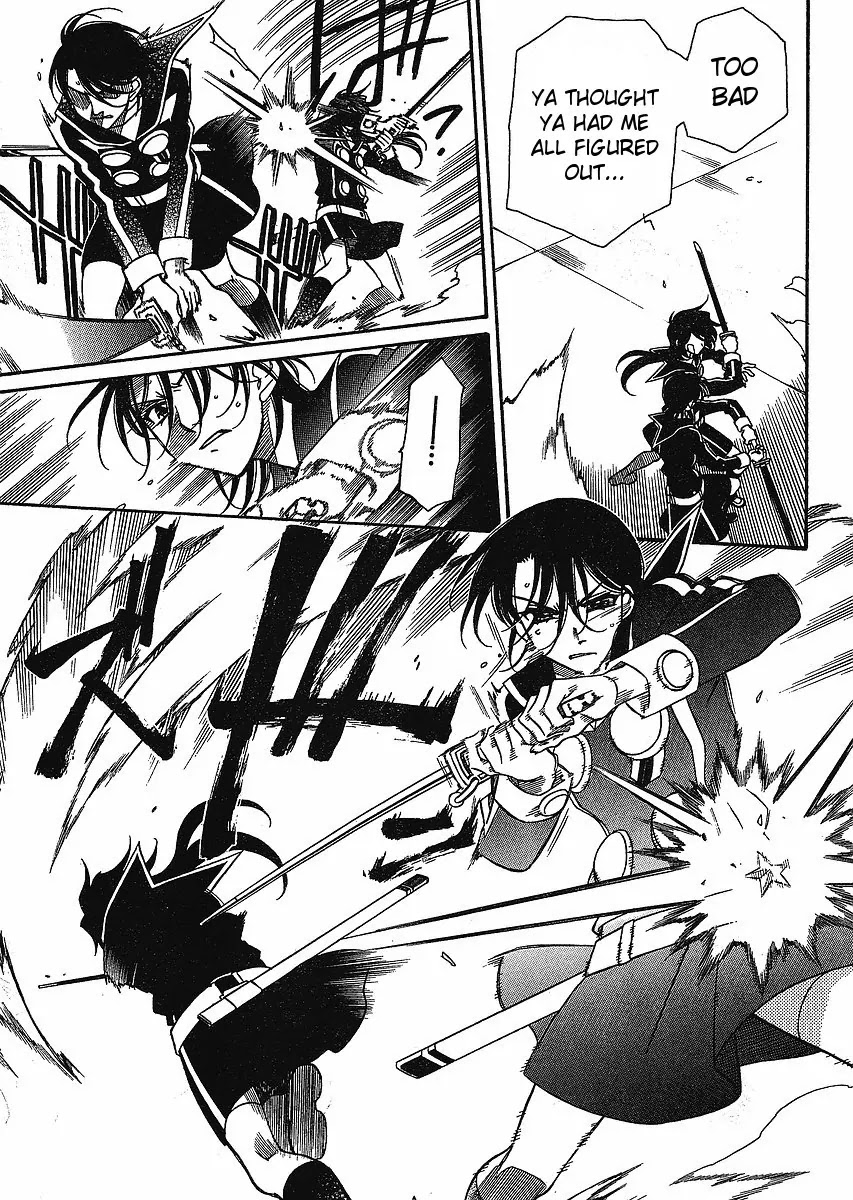 Hayate x Blade chapter 56 page 5