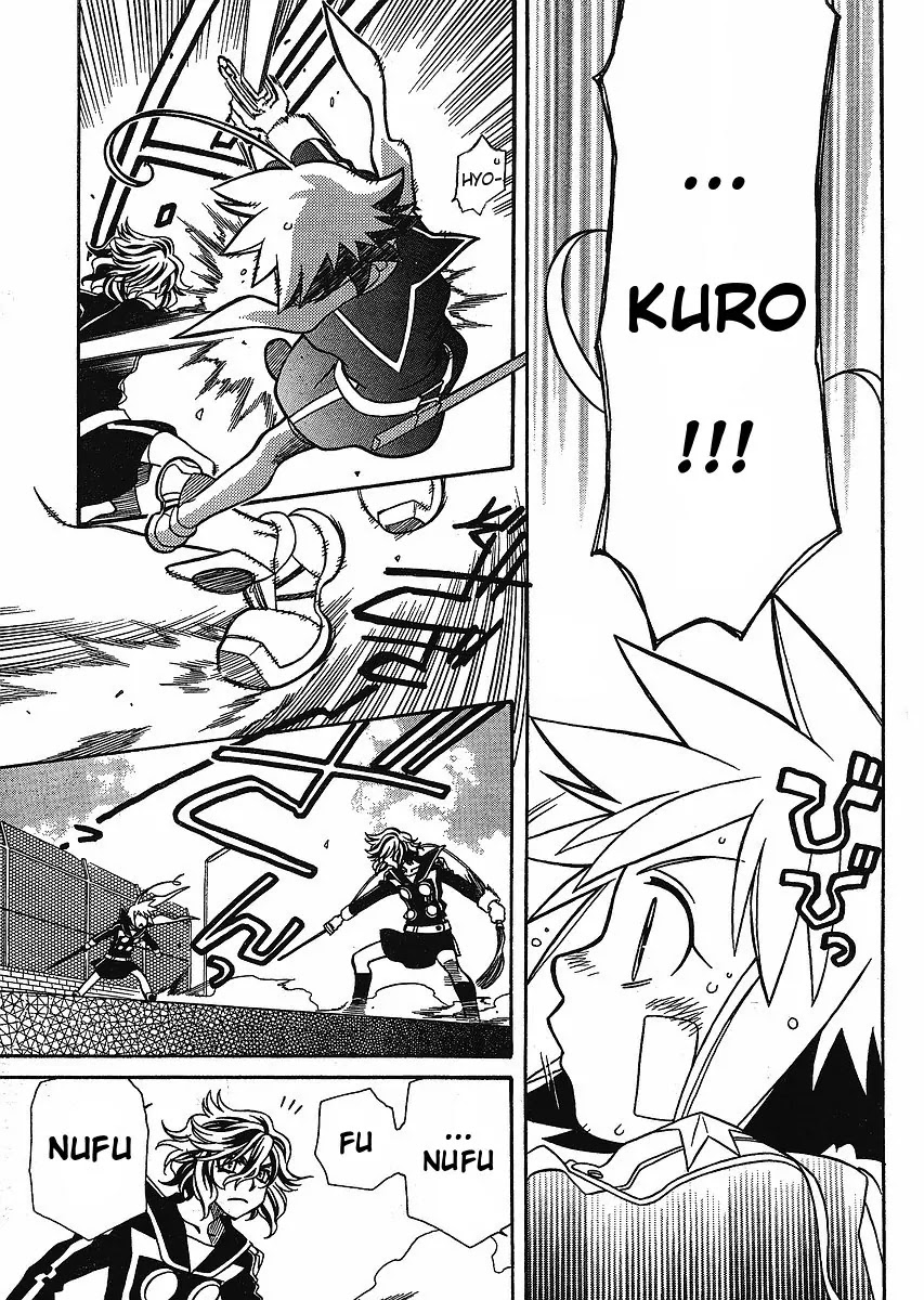 Hayate x Blade chapter 56 page 9