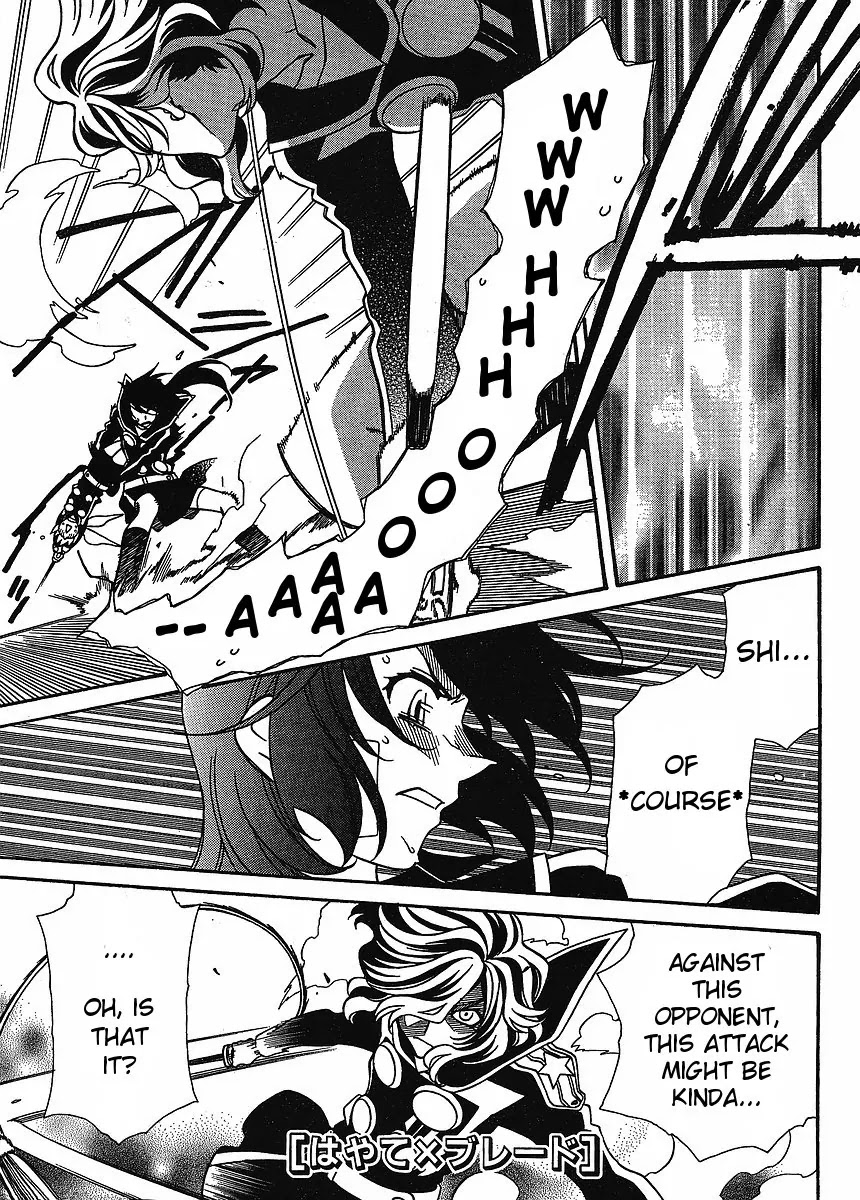 Hayate x Blade chapter 57 page 1