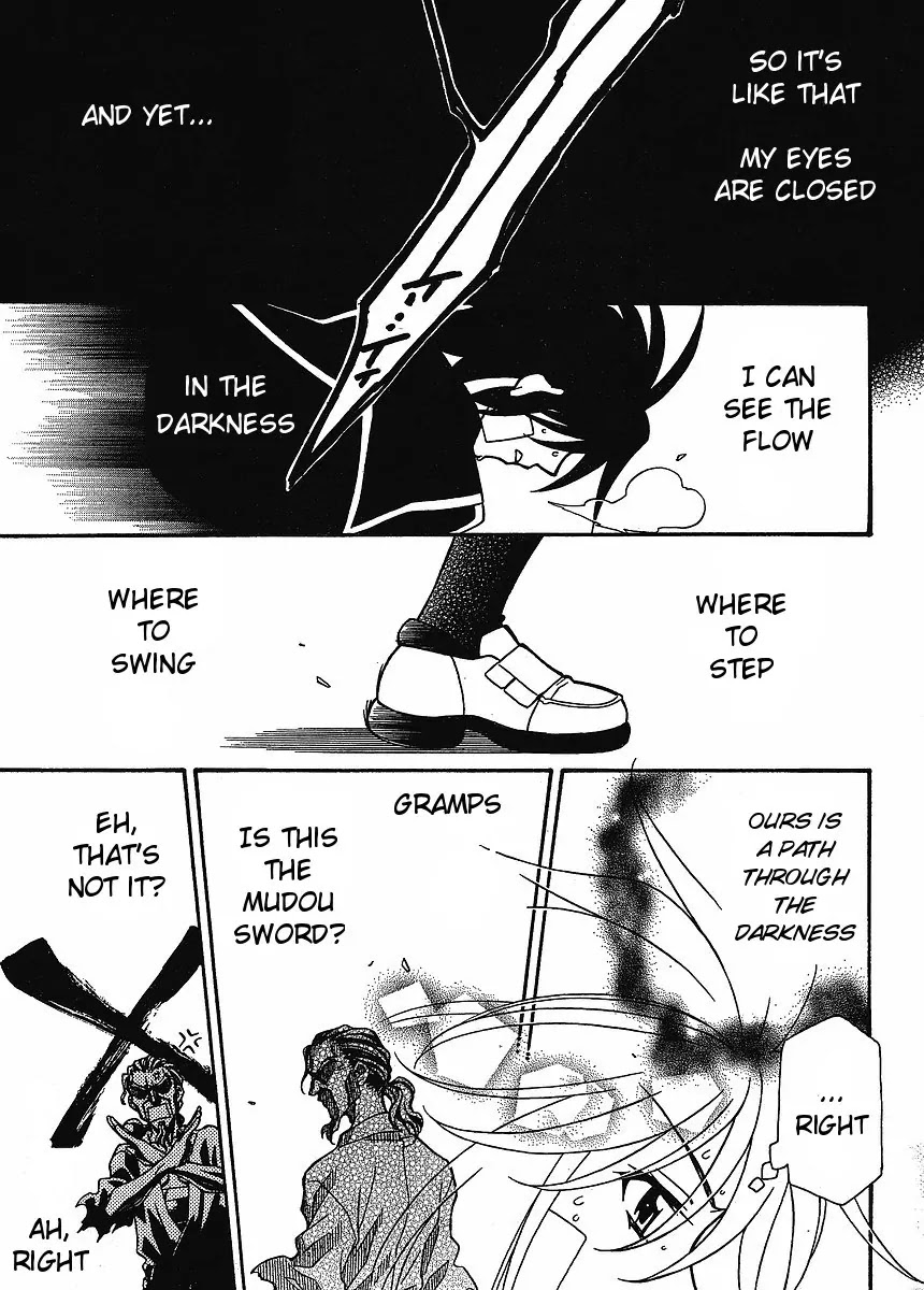Hayate x Blade chapter 57 page 12