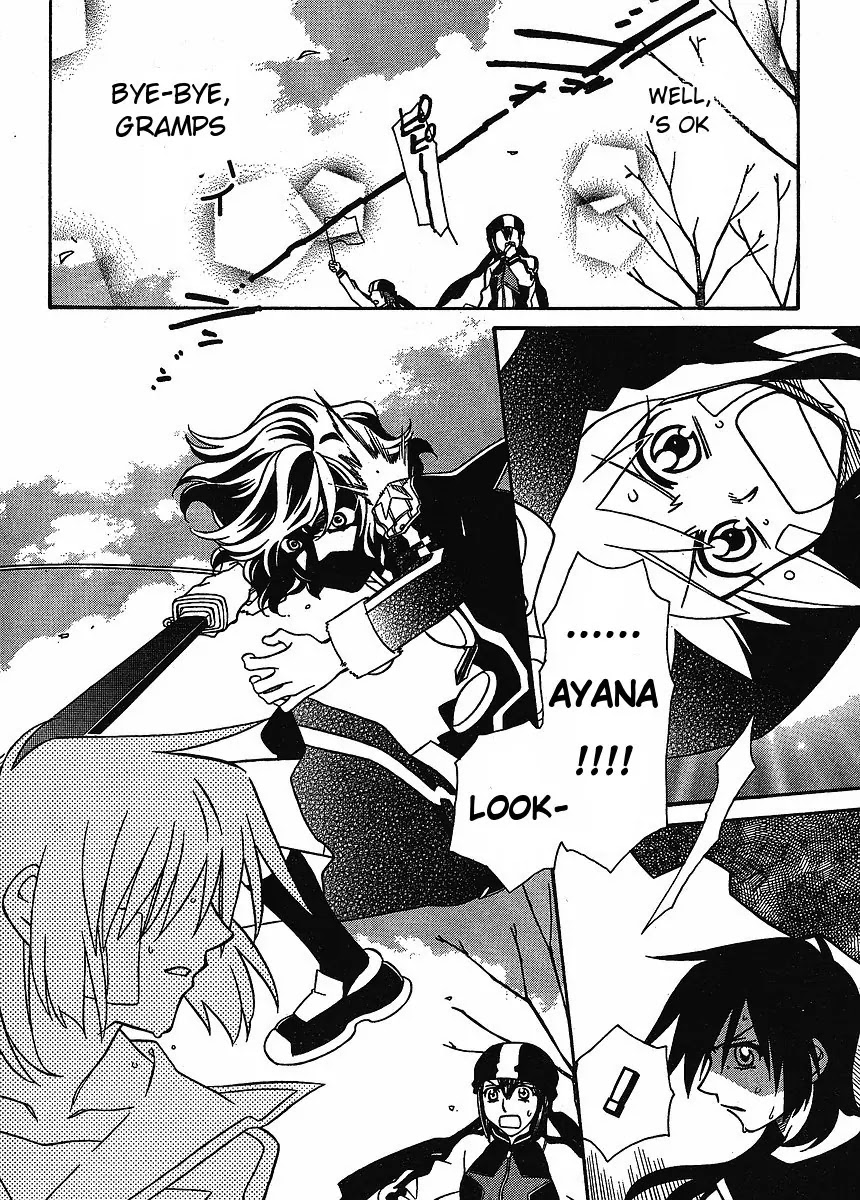 Hayate x Blade chapter 57 page 13