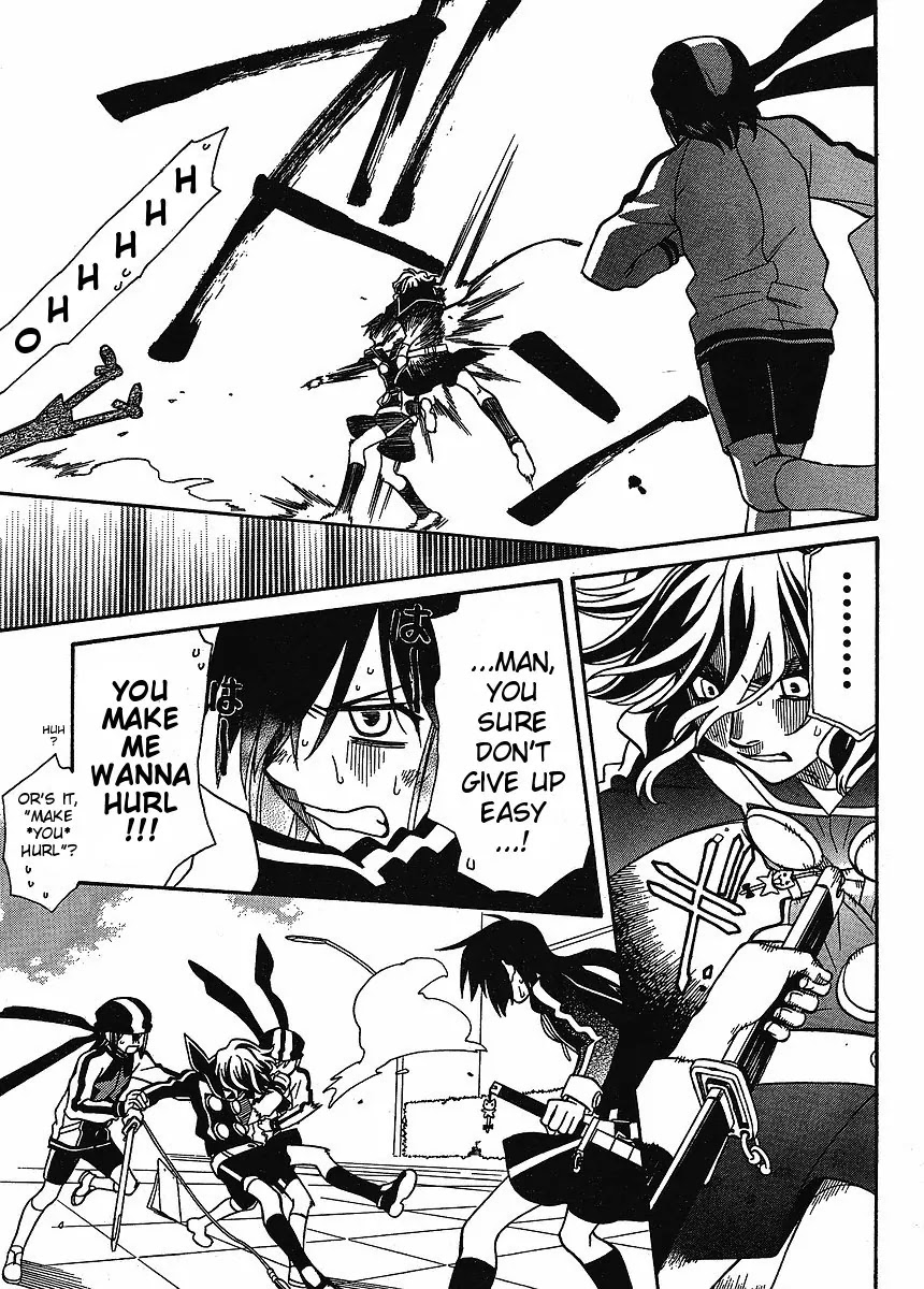 Hayate x Blade chapter 57 page 14