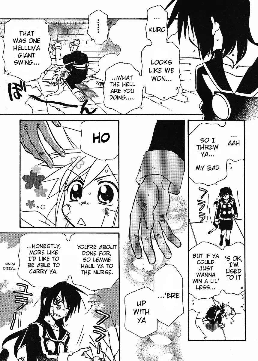 Hayate x Blade chapter 57 page 16
