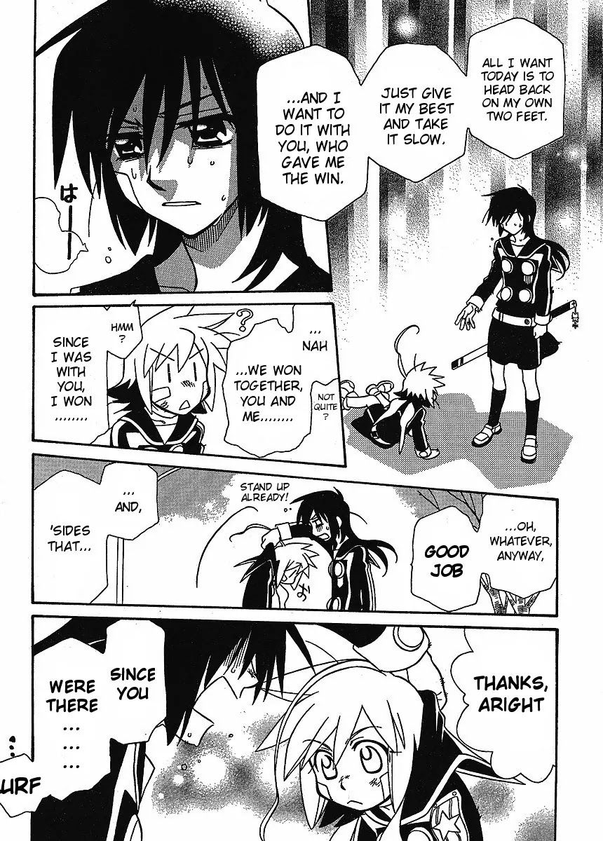 Hayate x Blade chapter 57 page 17
