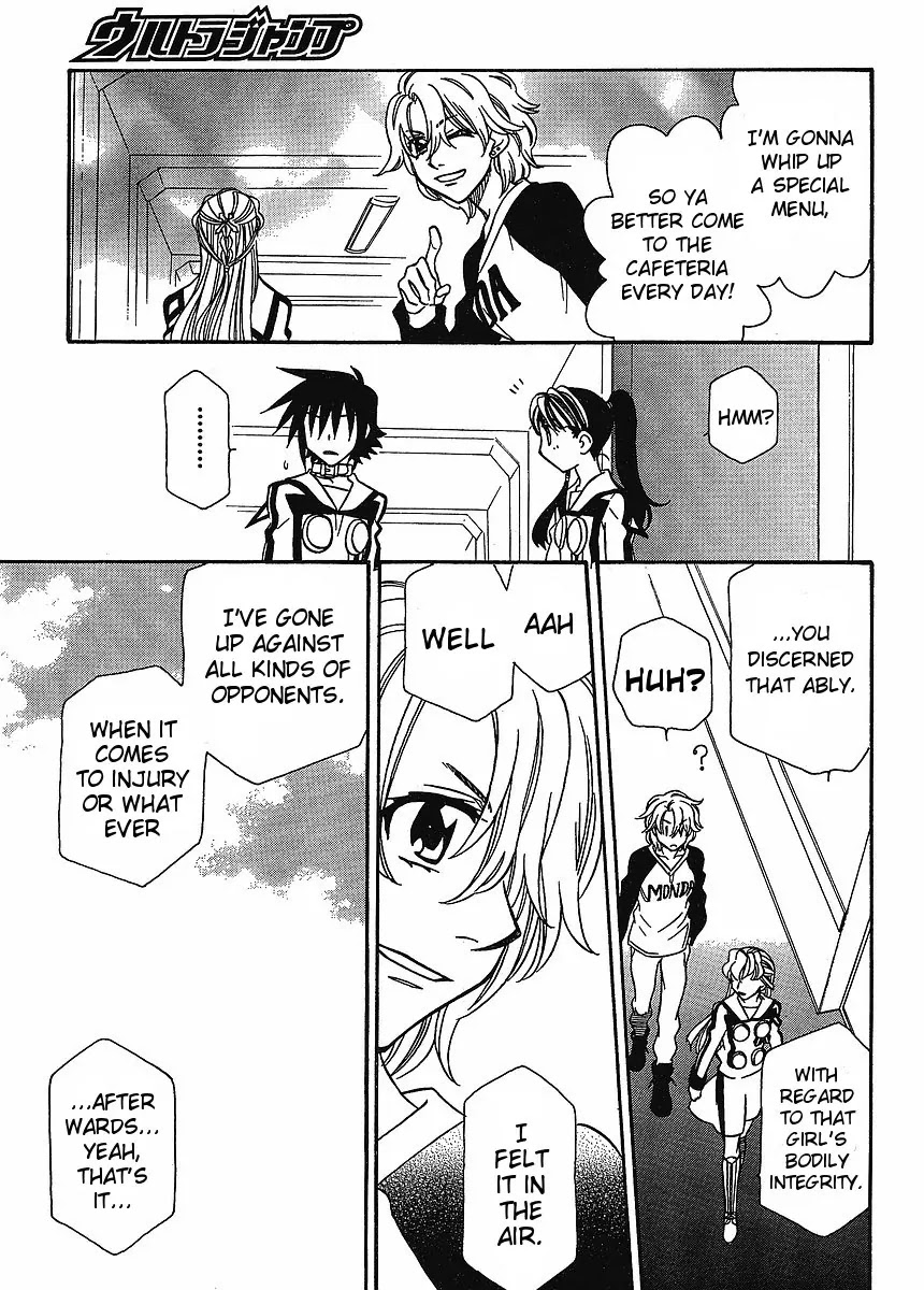 Hayate x Blade chapter 57 page 20