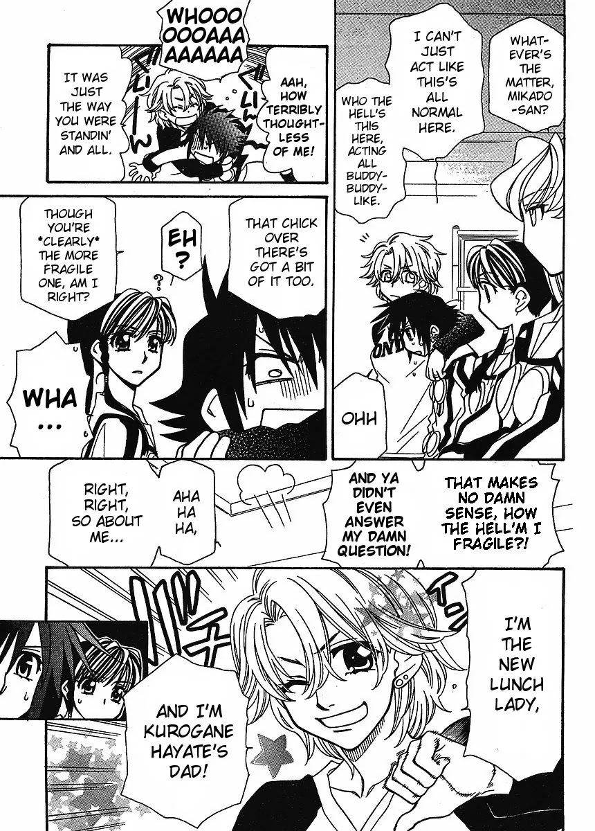 Hayate x Blade chapter 57 page 3