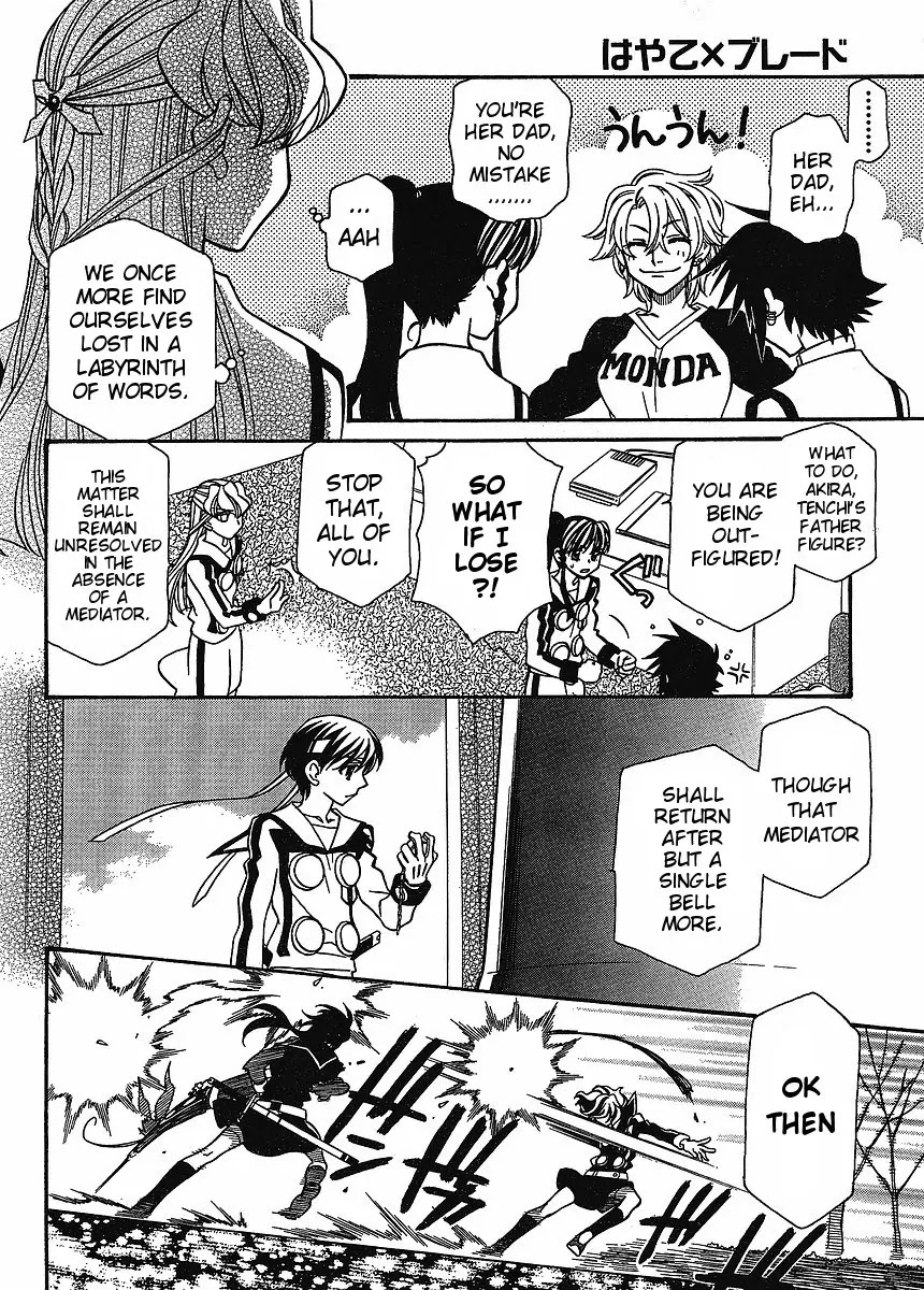 Hayate x Blade chapter 57 page 4