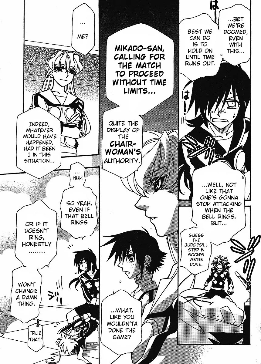 Hayate x Blade chapter 57 page 7