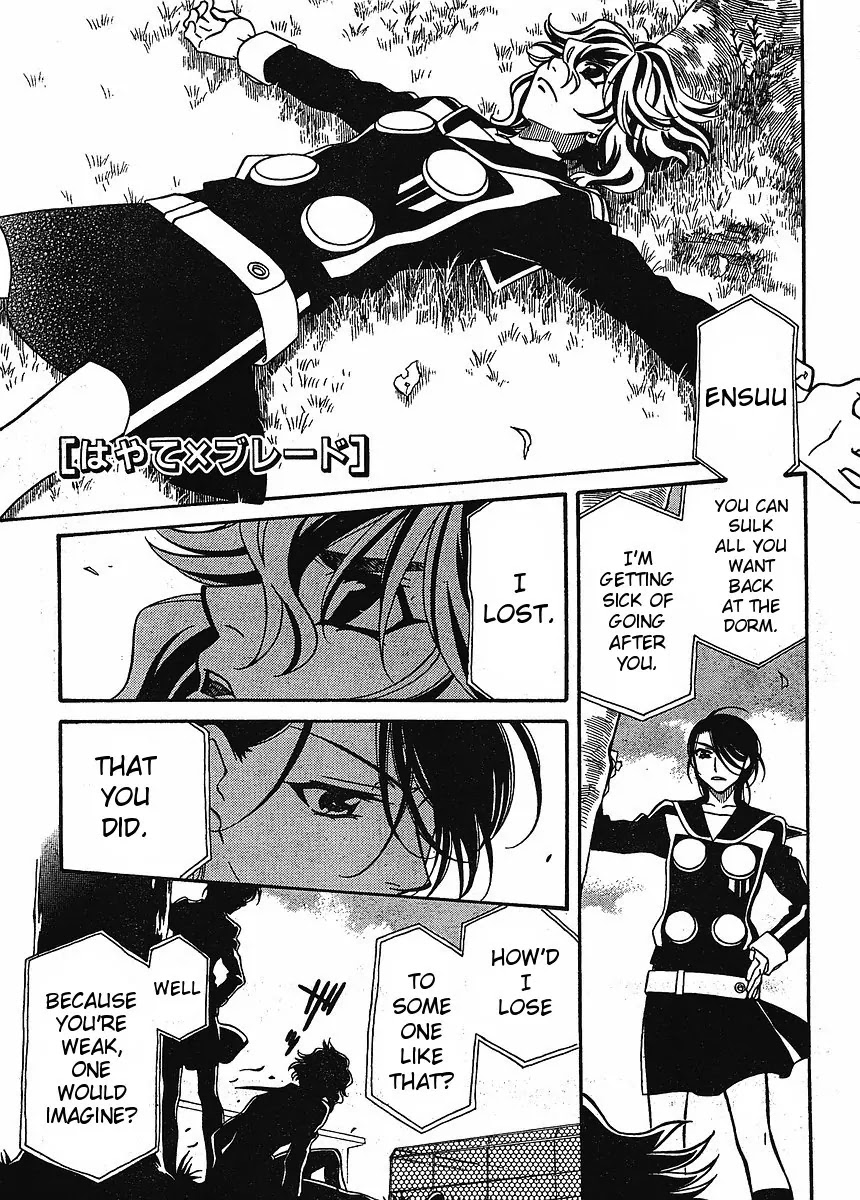 Hayate x Blade chapter 58 page 1