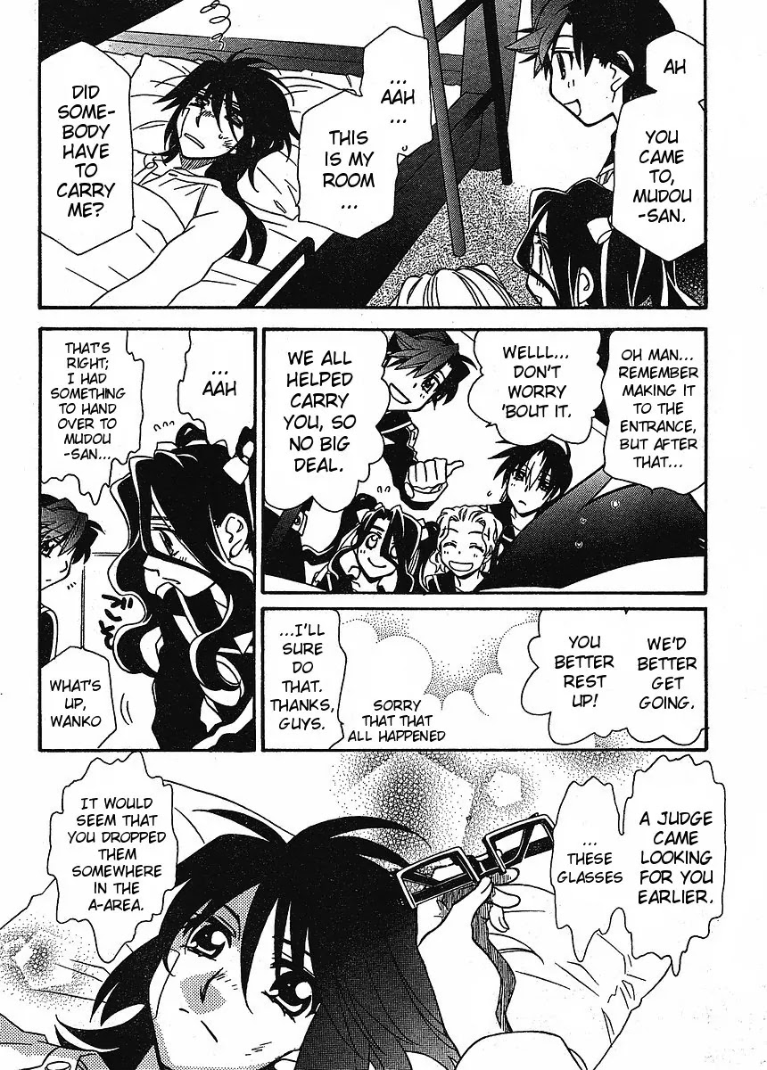 Hayate x Blade chapter 58 page 10