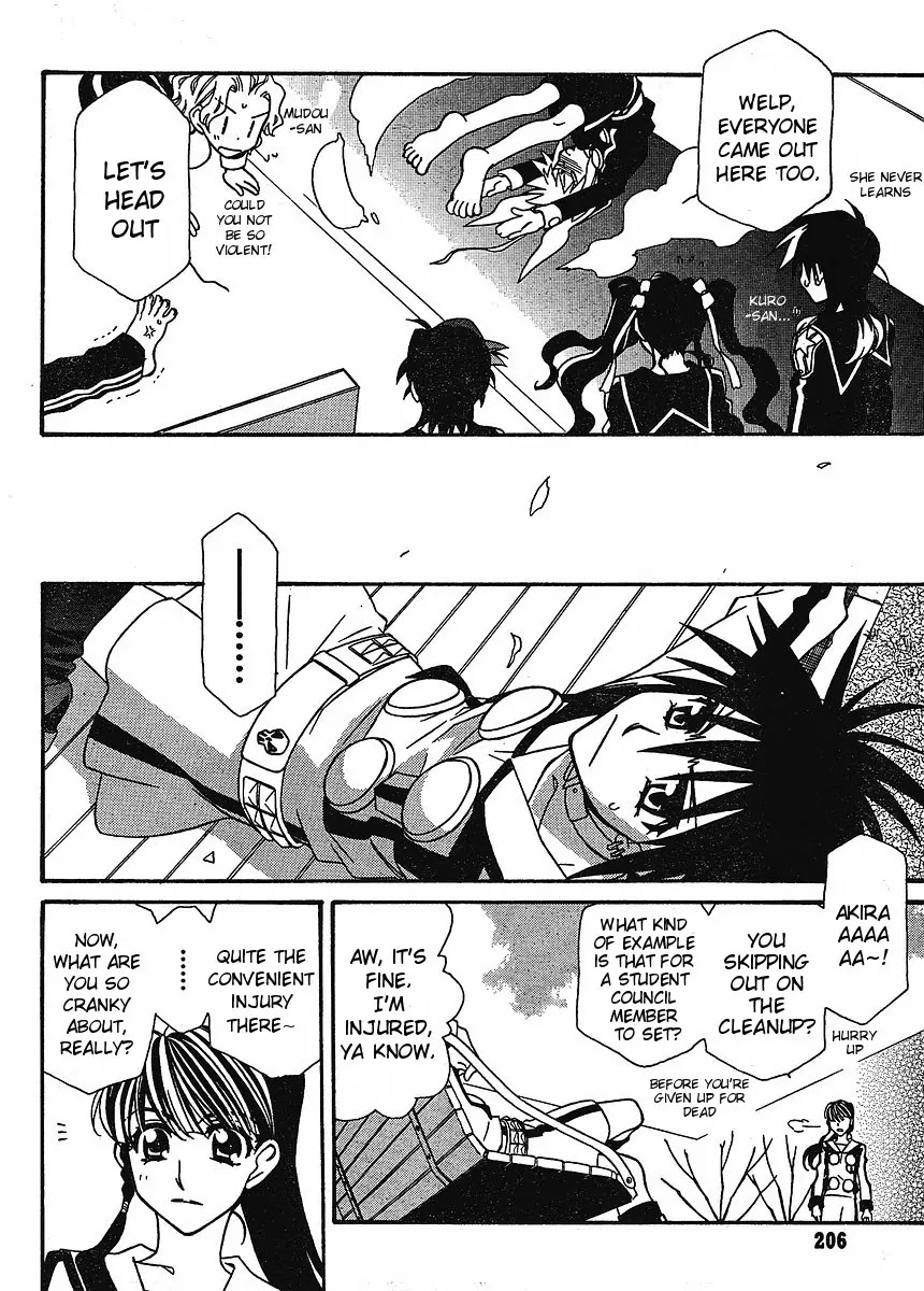 Hayate x Blade chapter 58 page 12