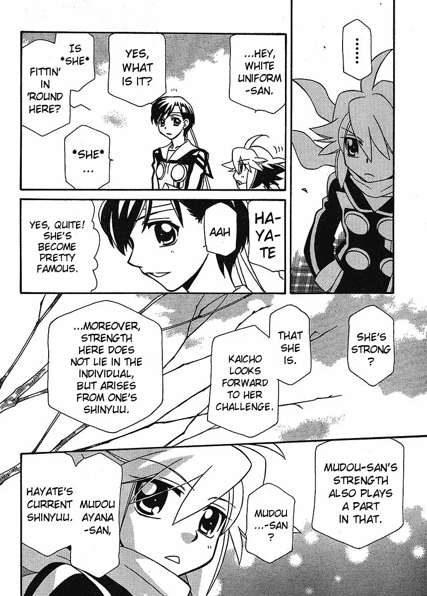 Hayate x Blade chapter 58 page 16