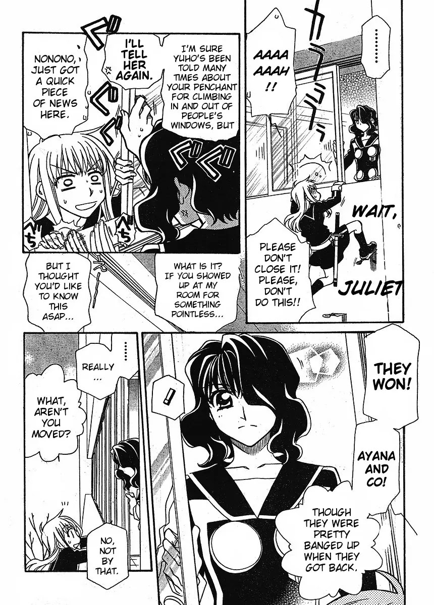 Hayate x Blade chapter 58 page 4