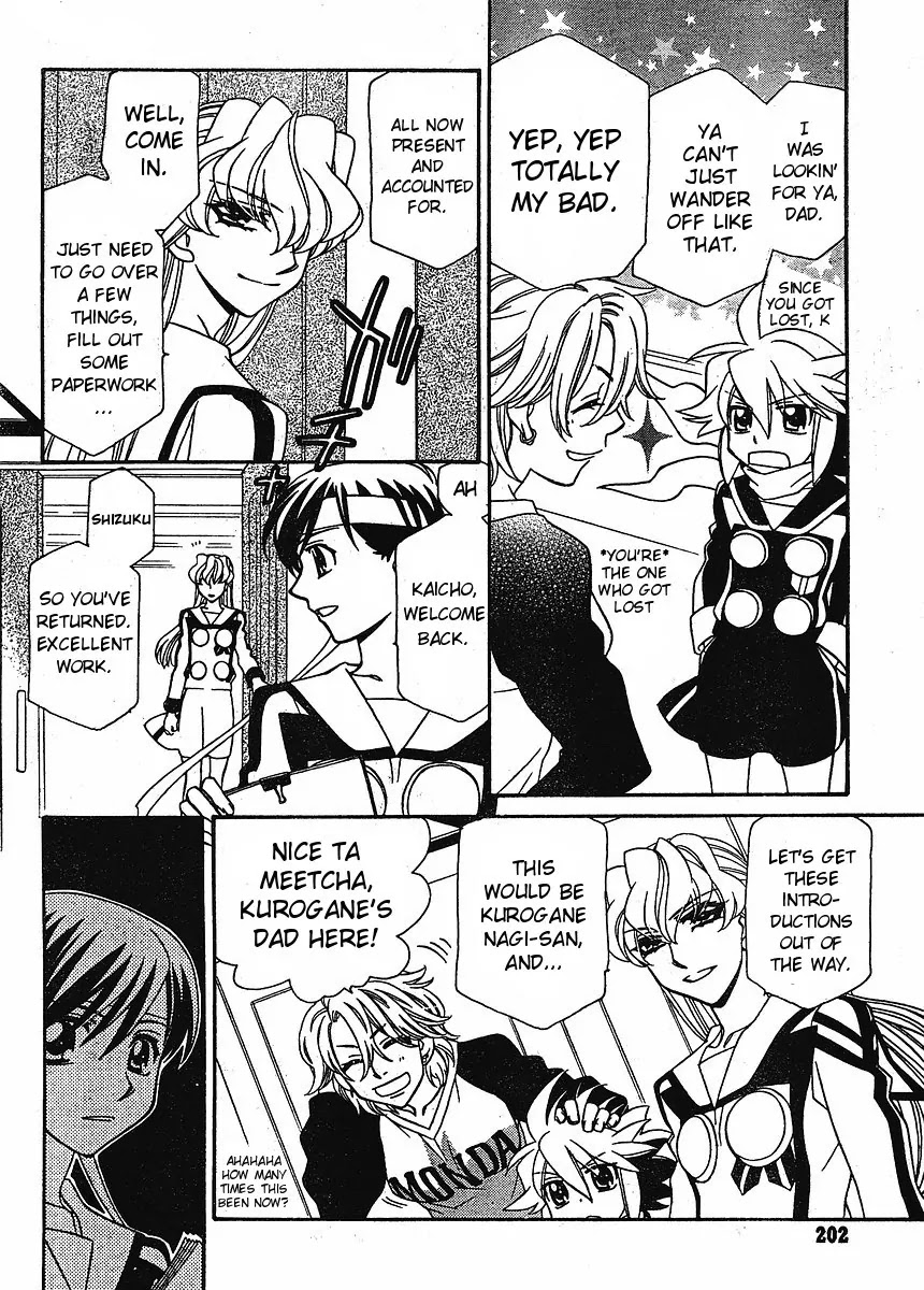 Hayate x Blade chapter 58 page 8