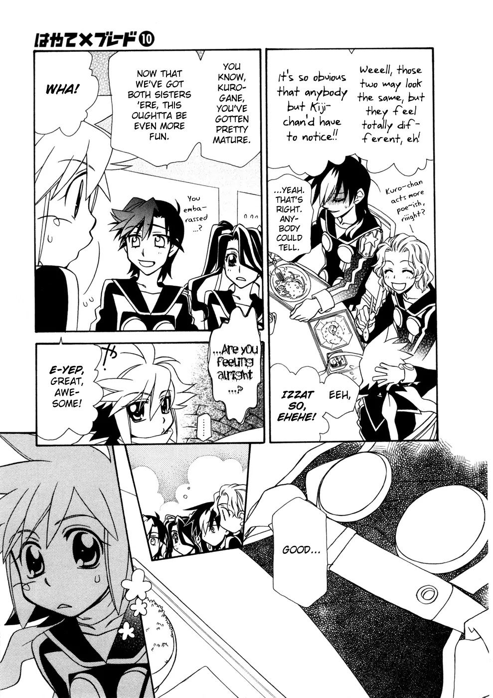 Hayate x Blade chapter 59 page 12