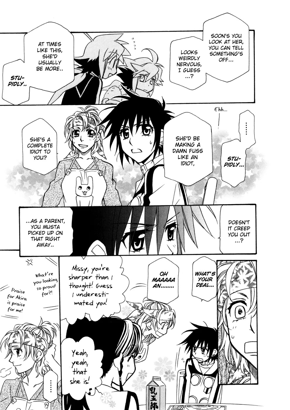 Hayate x Blade chapter 59 page 16