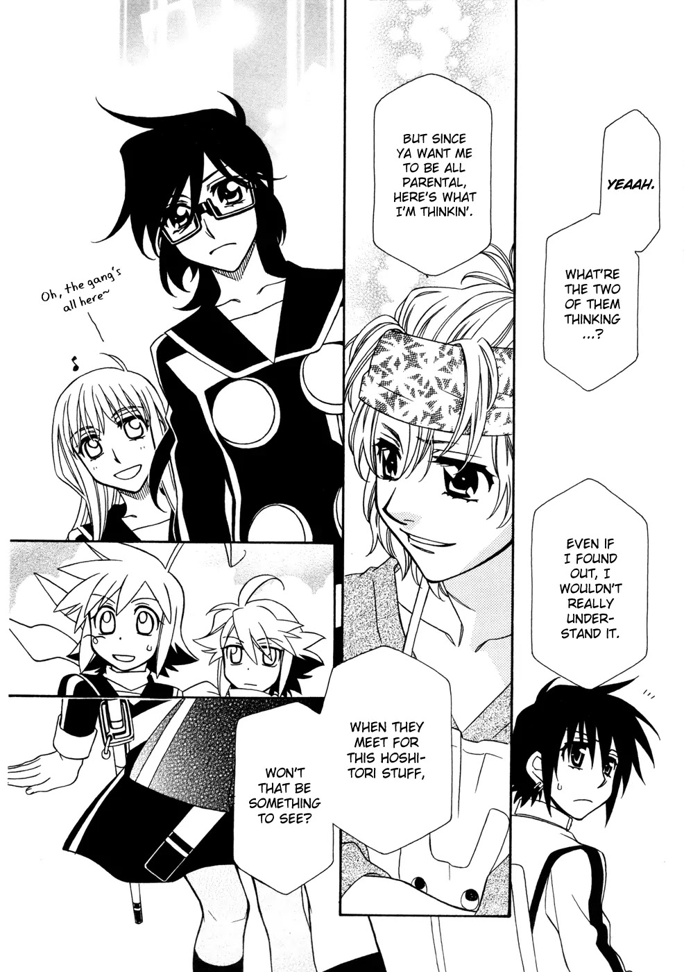 Hayate x Blade chapter 59 page 17