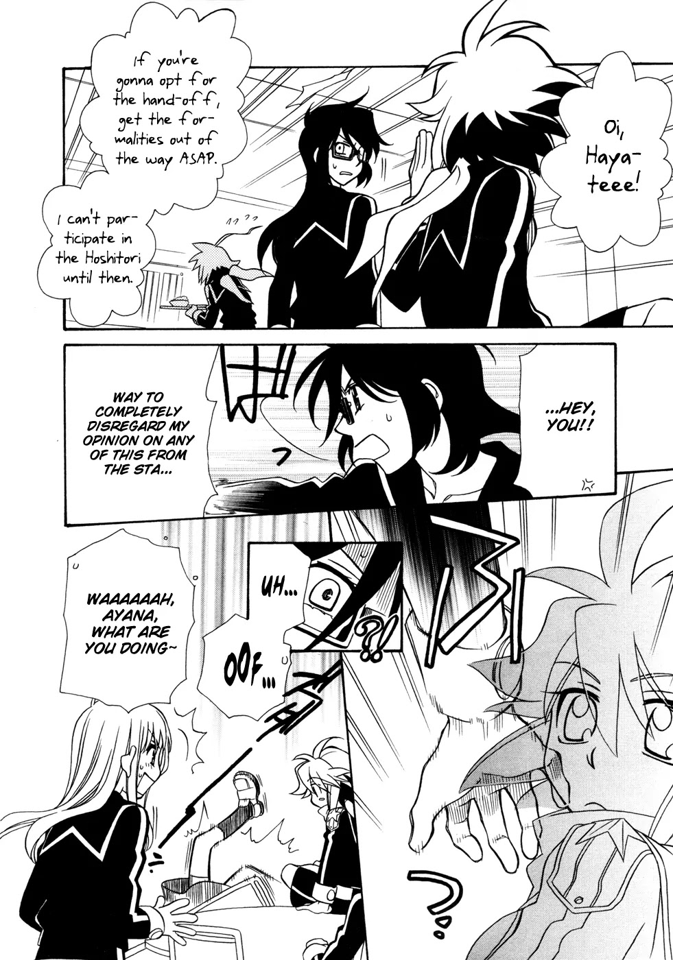 Hayate x Blade chapter 59 page 25
