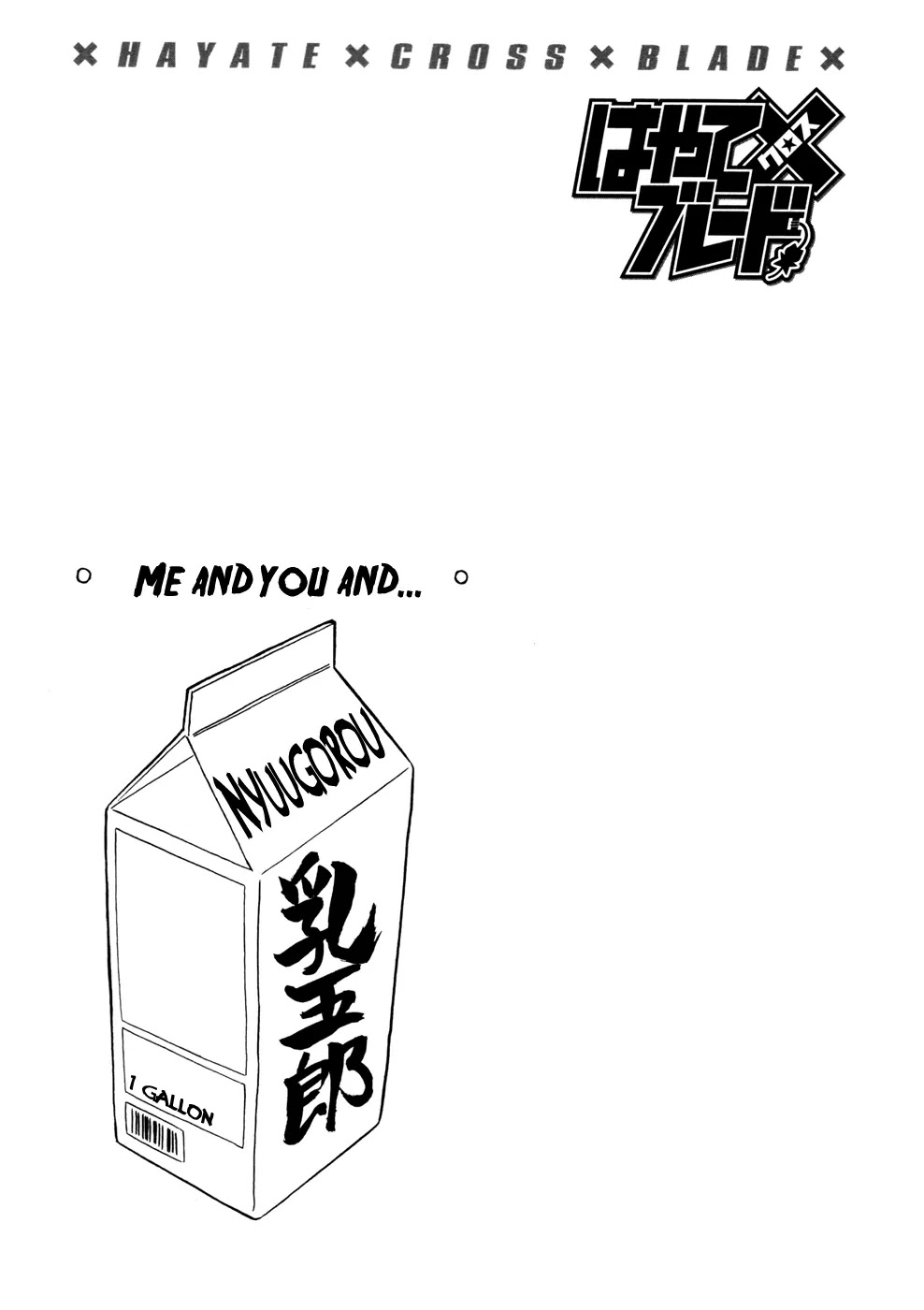 Hayate x Blade chapter 59 page 31