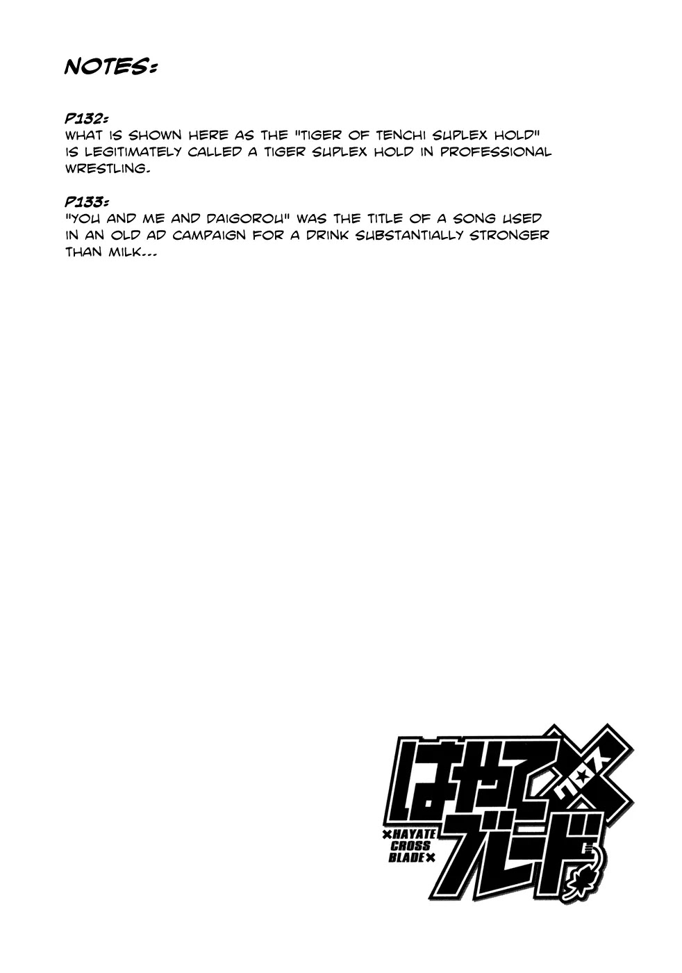 Hayate x Blade chapter 59 page 32