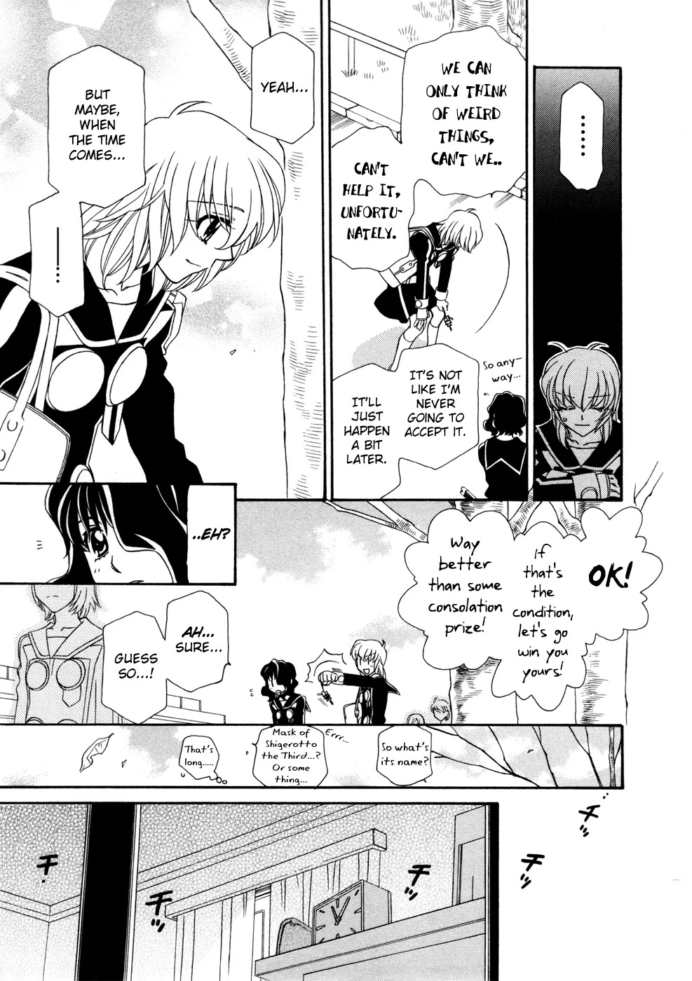 Hayate x Blade chapter 59 page 5