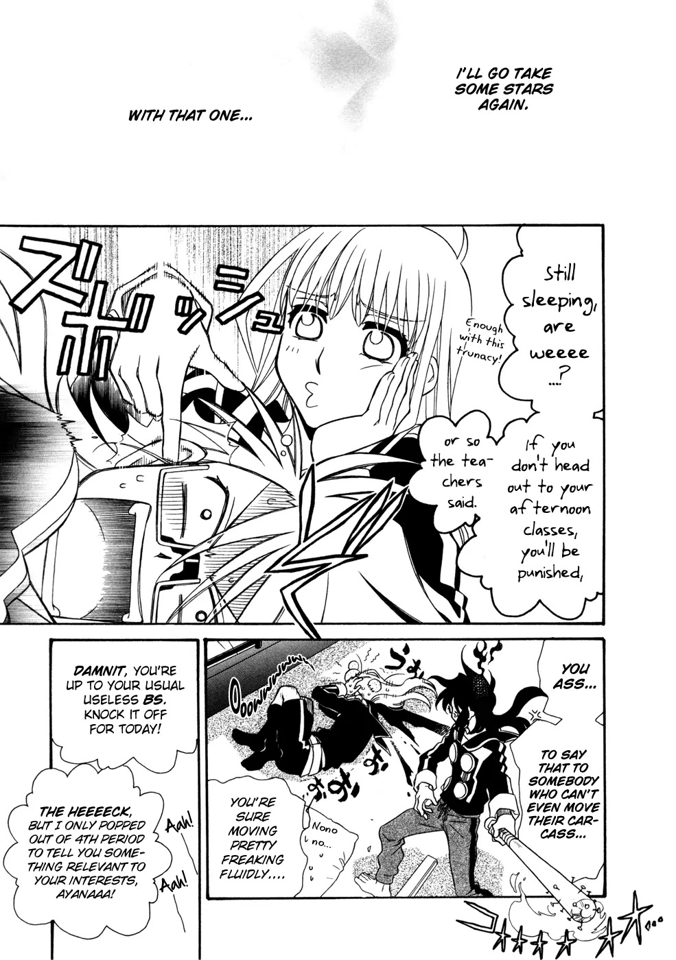 Hayate x Blade chapter 59 page 7