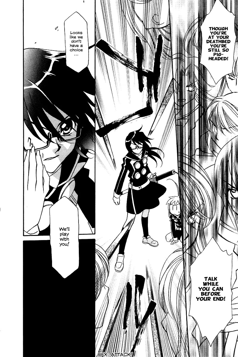 Hayate x Blade chapter 6 page 10